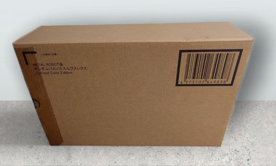 【美品】L ROBOT魂バルバトスルプスレクスLimited Color