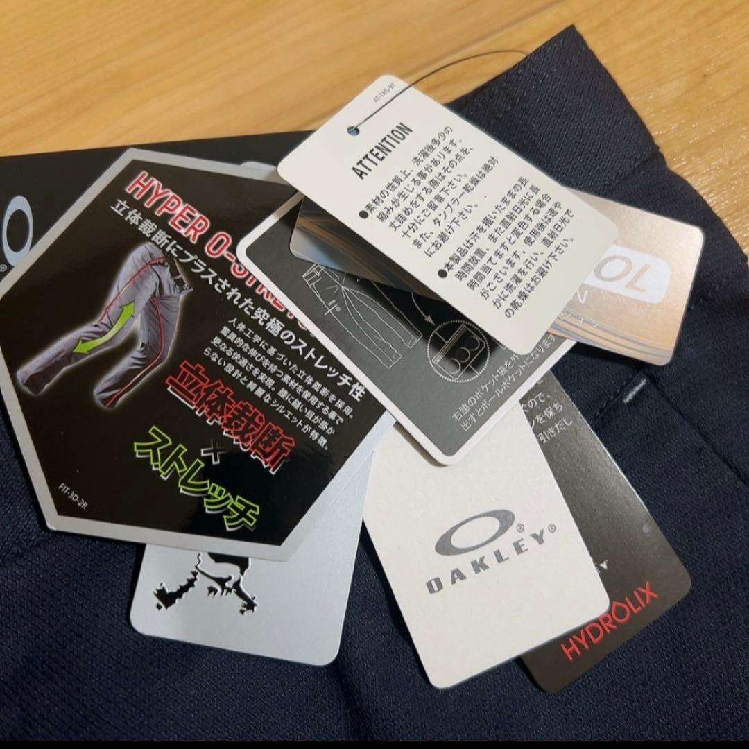 新品 オークリー OAKLEYメンズ スカル刺繍3Dテーパードパンツ W92