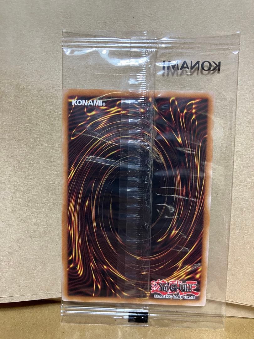 遊戯王 ナイキ エアーマックス 95 QS エアーマッスル 限定プロモ