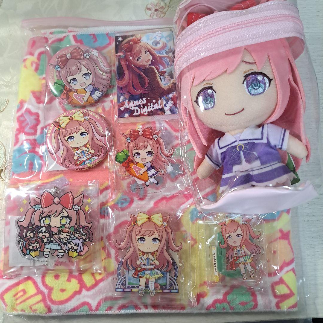 アグネスデジタル グッズまとめ売り