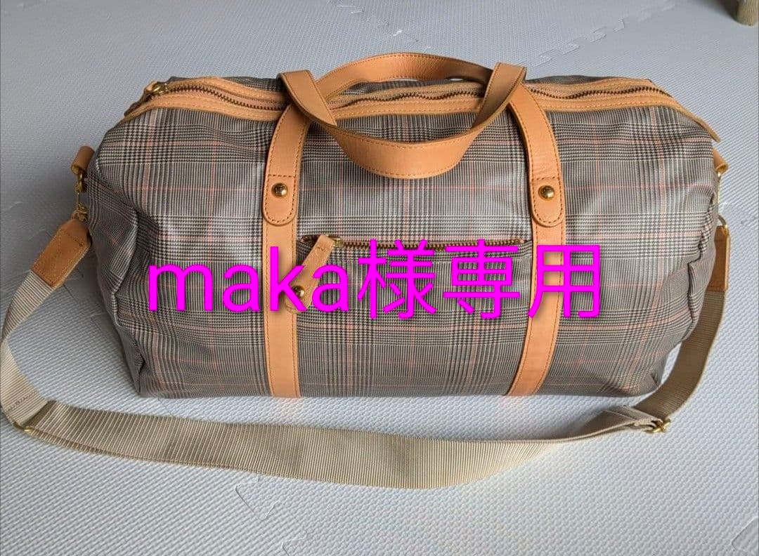 ツモリチサトボストンバッグ tsumori chisato CARRY（ツモリチサトキャリー） 最大53%☆3/1迄