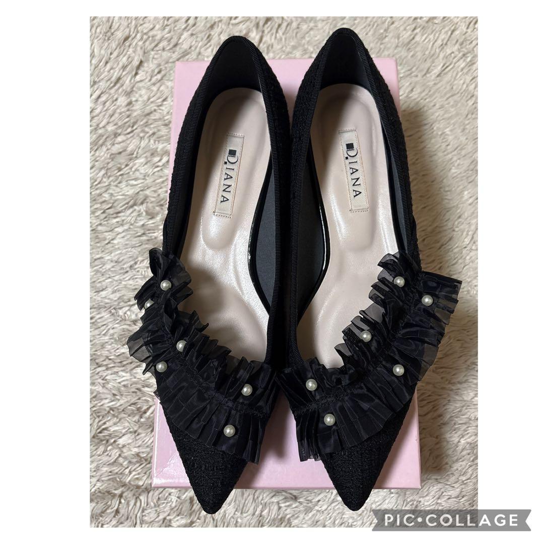 ✤ダイアナ DIANA パール フリルチュール フラットシューズ 23.5