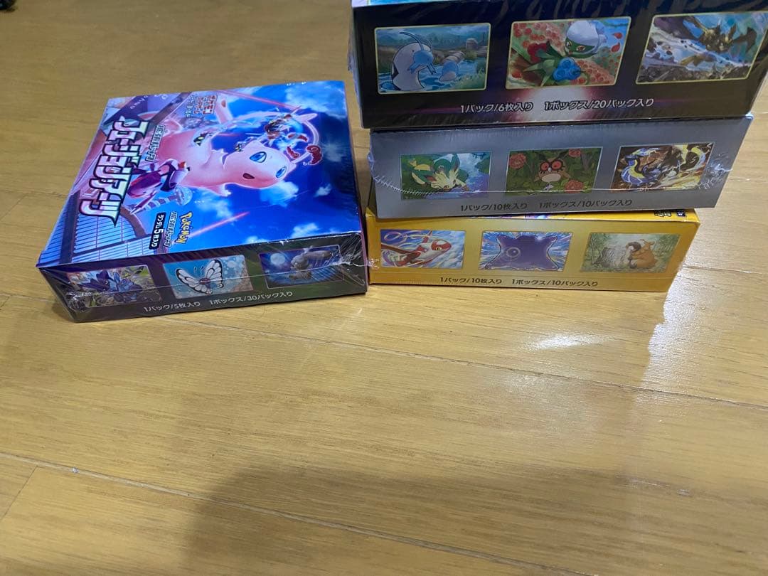 【本日0時迄】ポケモンカード シュリンク付き まとめ売り