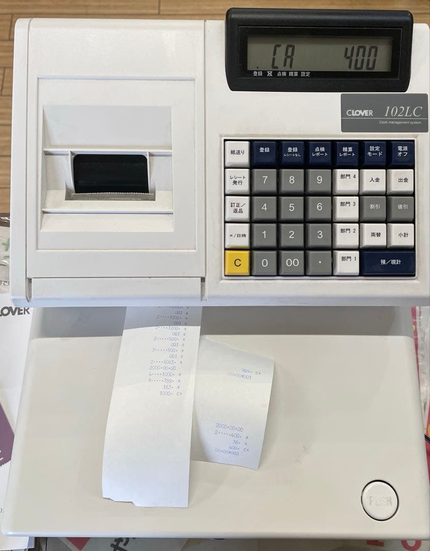 クローバー電子　レジスター　CLOVER 102LC CLOVER 102LC – クローバー電子