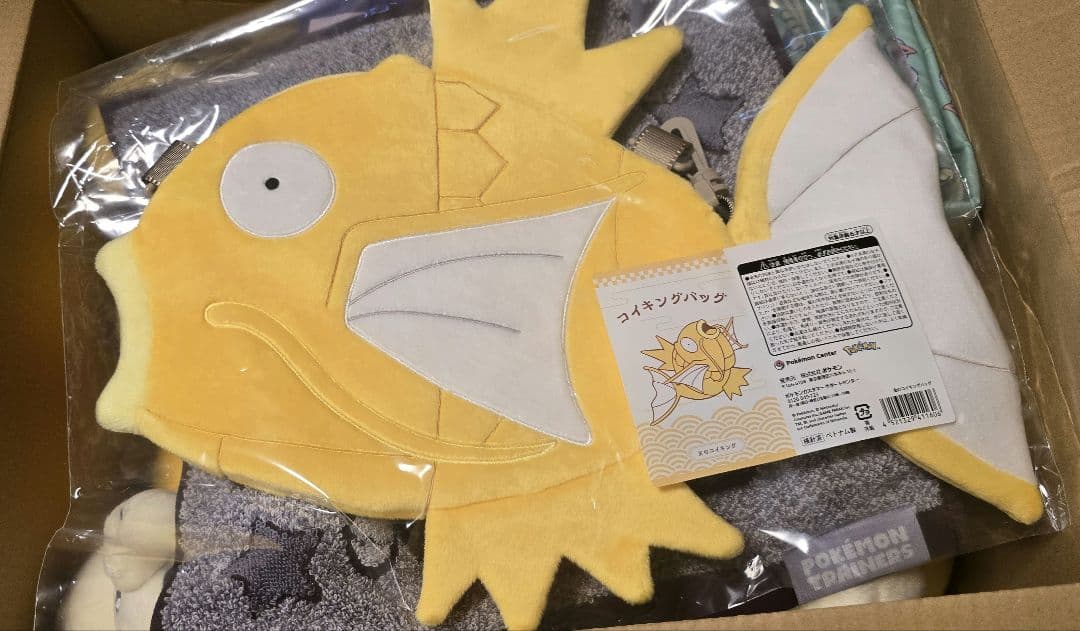 ピカピカボックス コイキング色違い 金 ショルダーバッグ - メルカリ