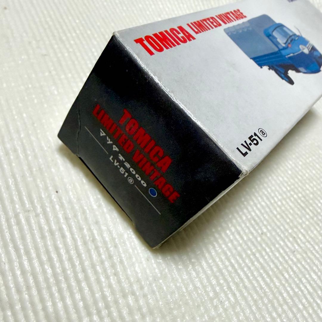 TOMICA LIMITED VINTAGE LV-51 マツダT2000 - メルカリ