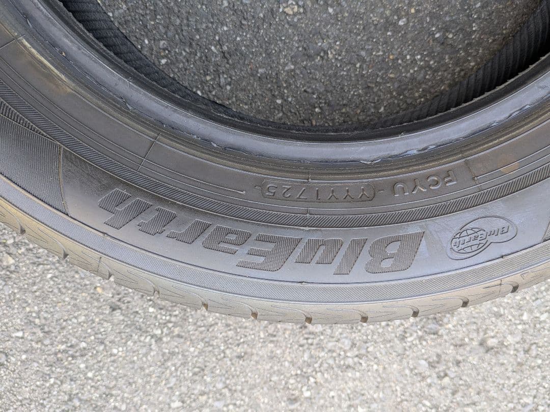 ケーテック様用 バリ山175/65R15 BluEarth 2セット ① - メルカリ