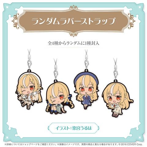 新品【ホロカ付き】不知火フレア 誕生日記念2025 数量限定ver. フル