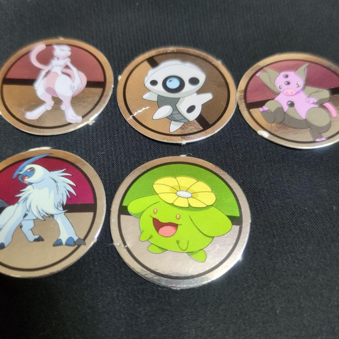 ポケモン ぎんピカ メダル 小学館 幼稚園 付録 収納缶付き249枚【希少