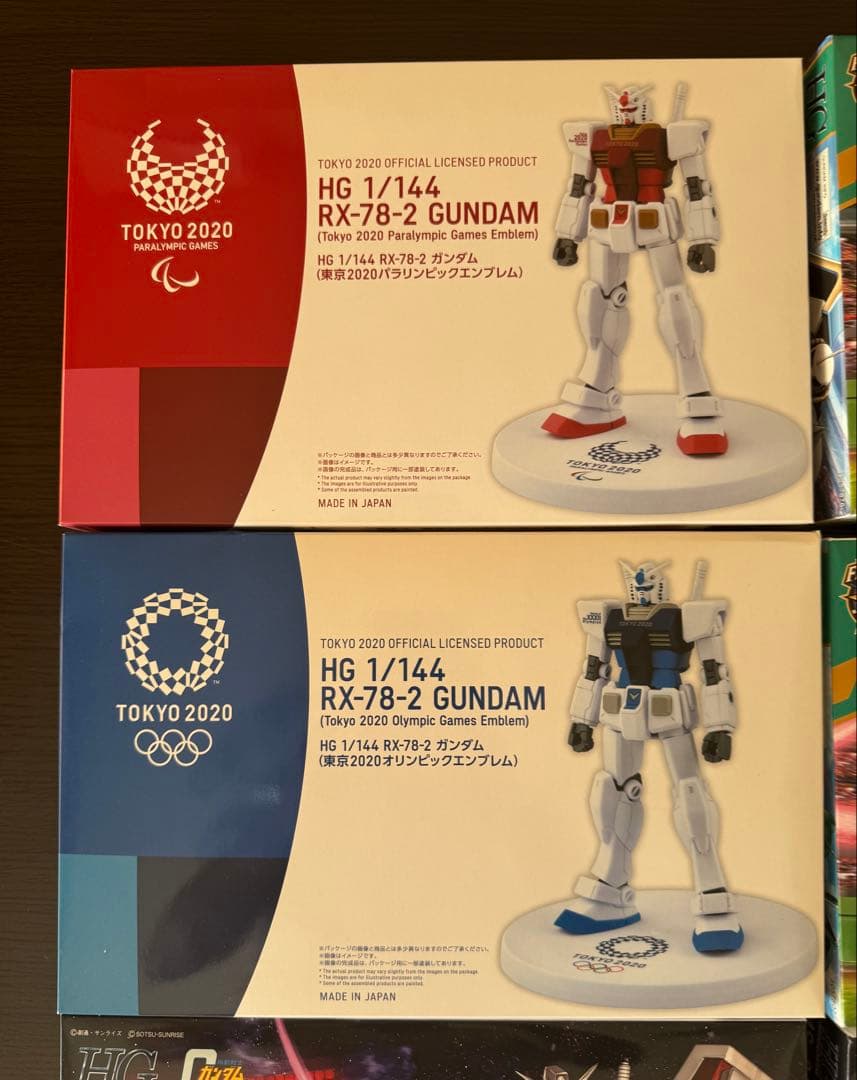 機動戦士ガンダム　シャア　プラモデル6点セット　希少　貴重　レアセット