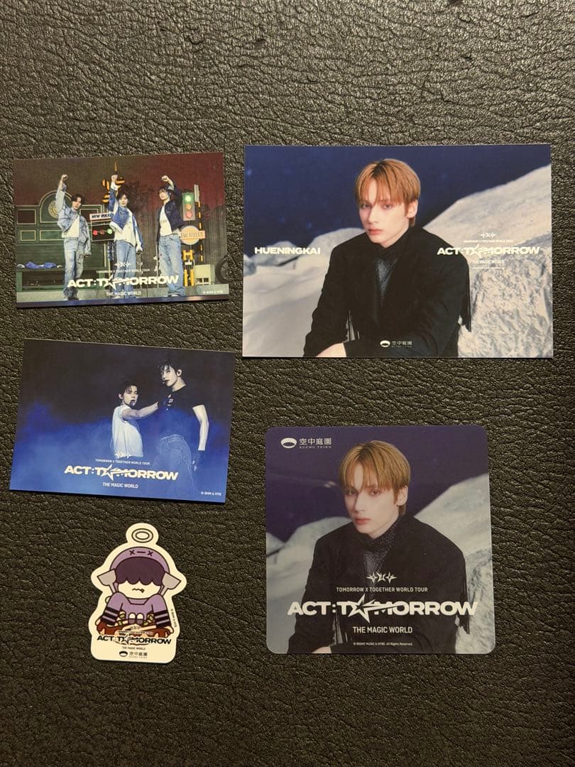 txt 梅田スカイビル 空中庭園 ハートロック　6点セット