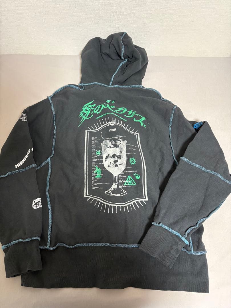 プレミアムツアーフーディー（Premium Tour Hoodie）