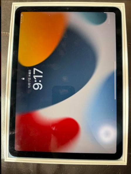 iPad Air (第5世代) 256GB 100%バッテリー容量 おまけつき iPad Air Wi-Fi + Cellular 256GB - スペースグレイ（第5世代）[整備済