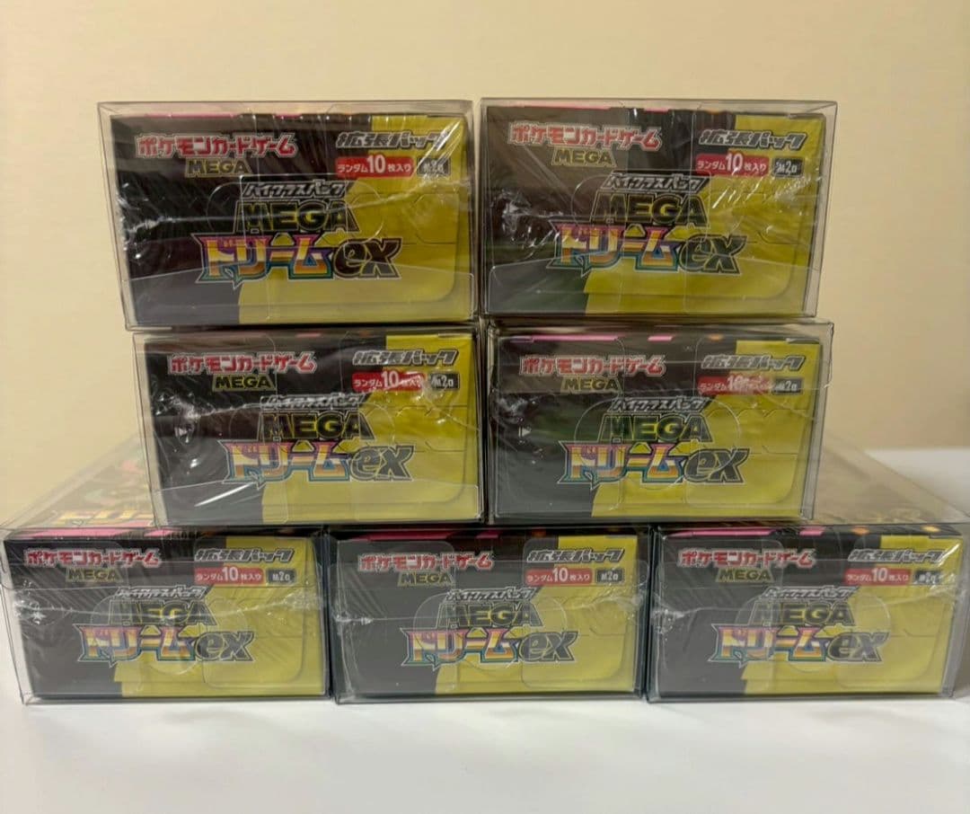 ポケモンカード MEGAドリームEX 7BOXセット