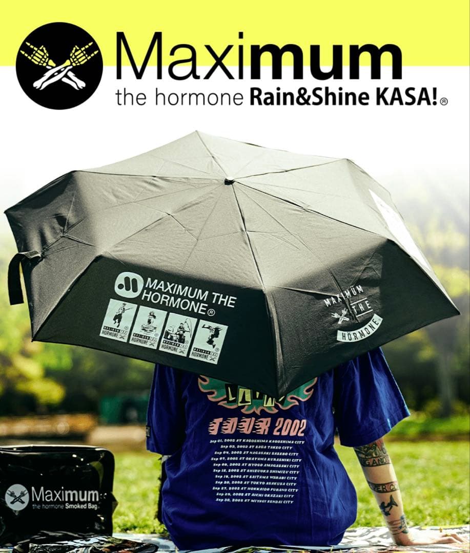 【新品未開封】Kiu マキシマムザホルモン　晴雨兼用折りたたみ傘