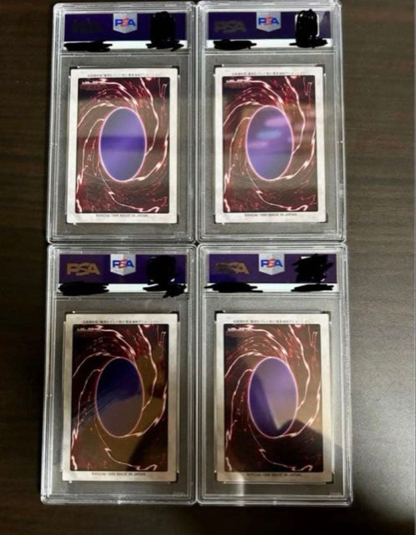 遊戯王 引退品 まとめ スーパー以上1000枚以上 初期 2期 バンダイ版