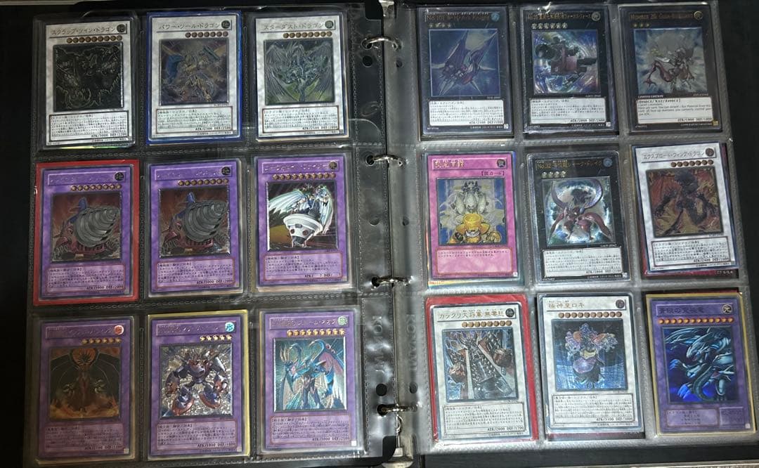 遊戯王 引退品 まとめ スーパー以上1000枚以上 初期 2期 バンダイ版