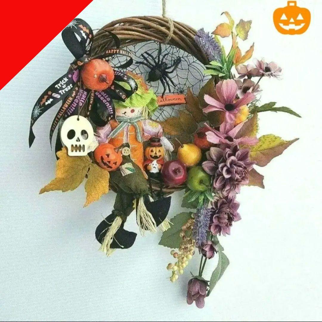 モリオンと水晶のパワーハーバリウム！悪いやつを吸う！の通販はau PAY