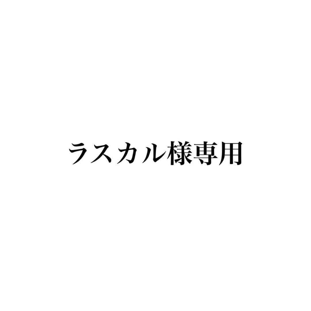 【ラスカル】超音波多機能美容器 楽天市場】超音波洗浄機 ソニクリア コフレ ホワイト UC-504WT