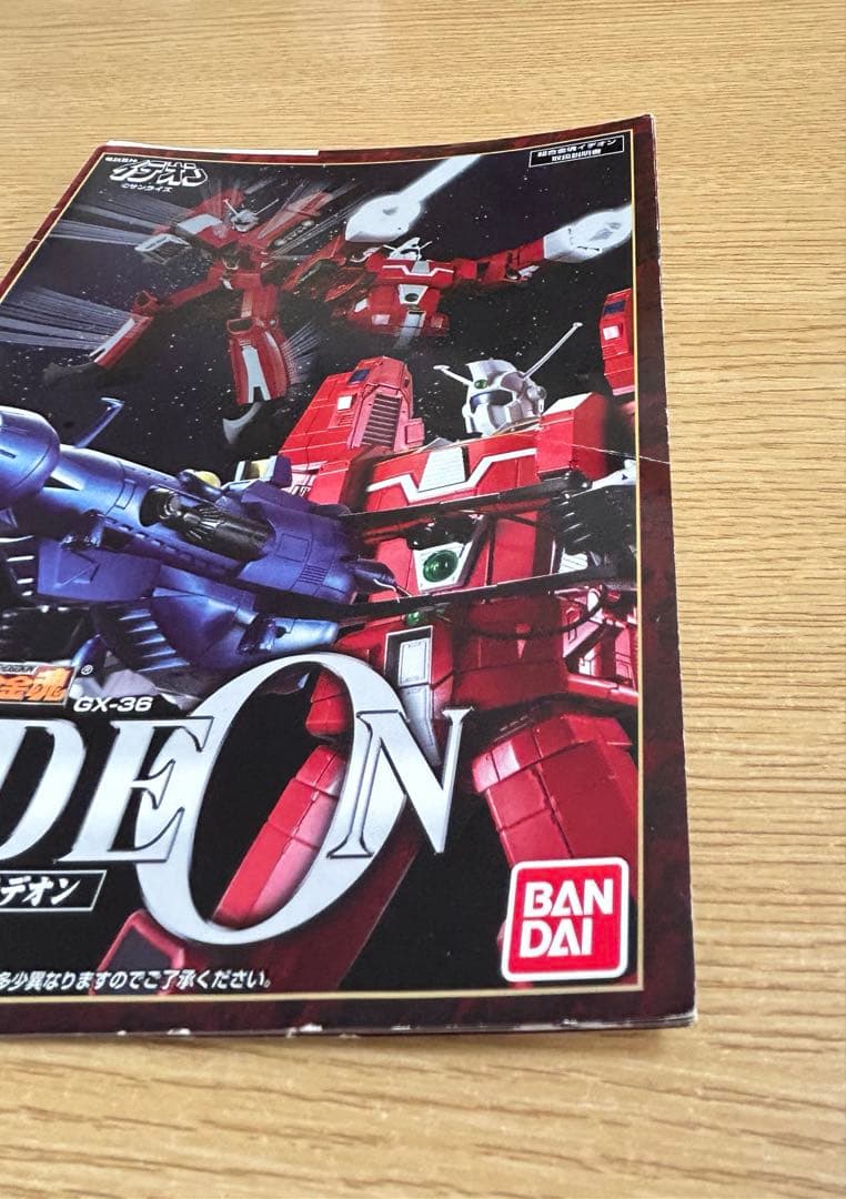 伝説巨神　イデオン　超合金魂　説明書付き　箱無し