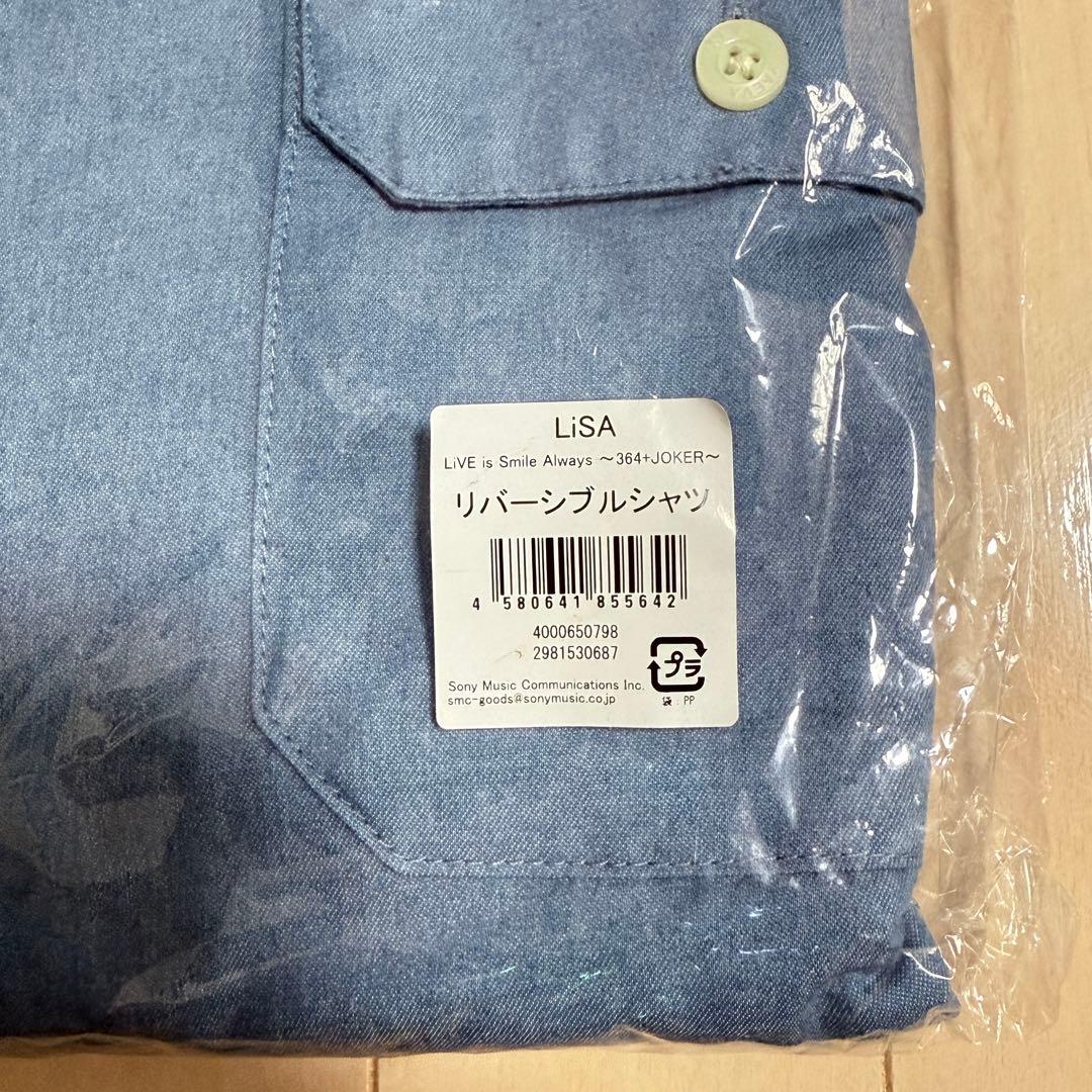 【新品未使用】LiSA リバーシブルチェックシャツ
