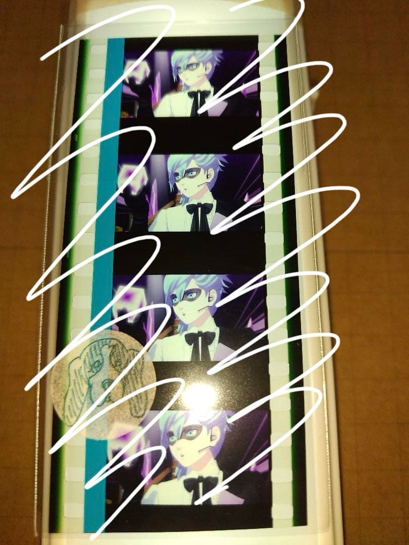 い】美風藍　タブナイ　コマフィルム　怪盗　カルナイ　うたプリ　特典