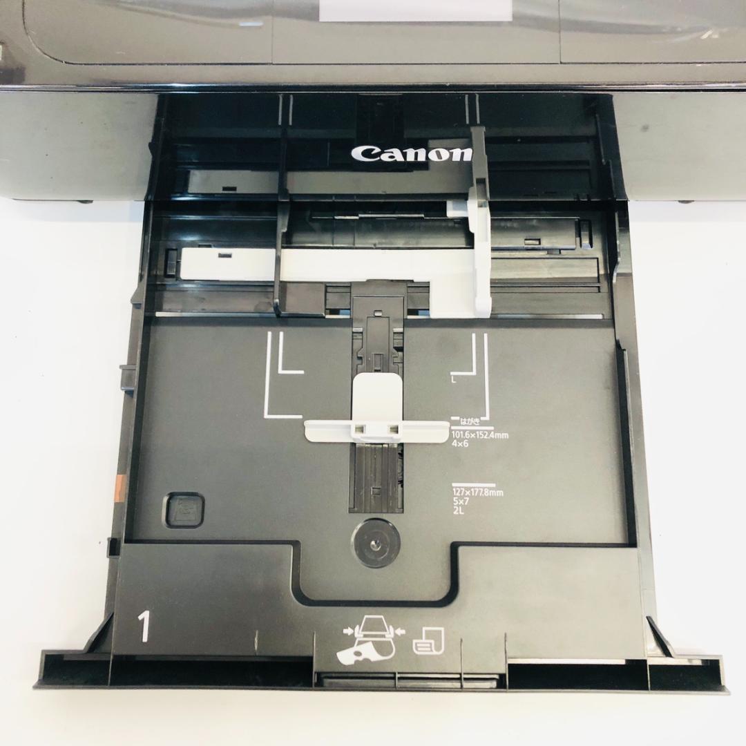 動作確認済み Canon プリンター PIXUS MG7730 「7535 - メルカリ