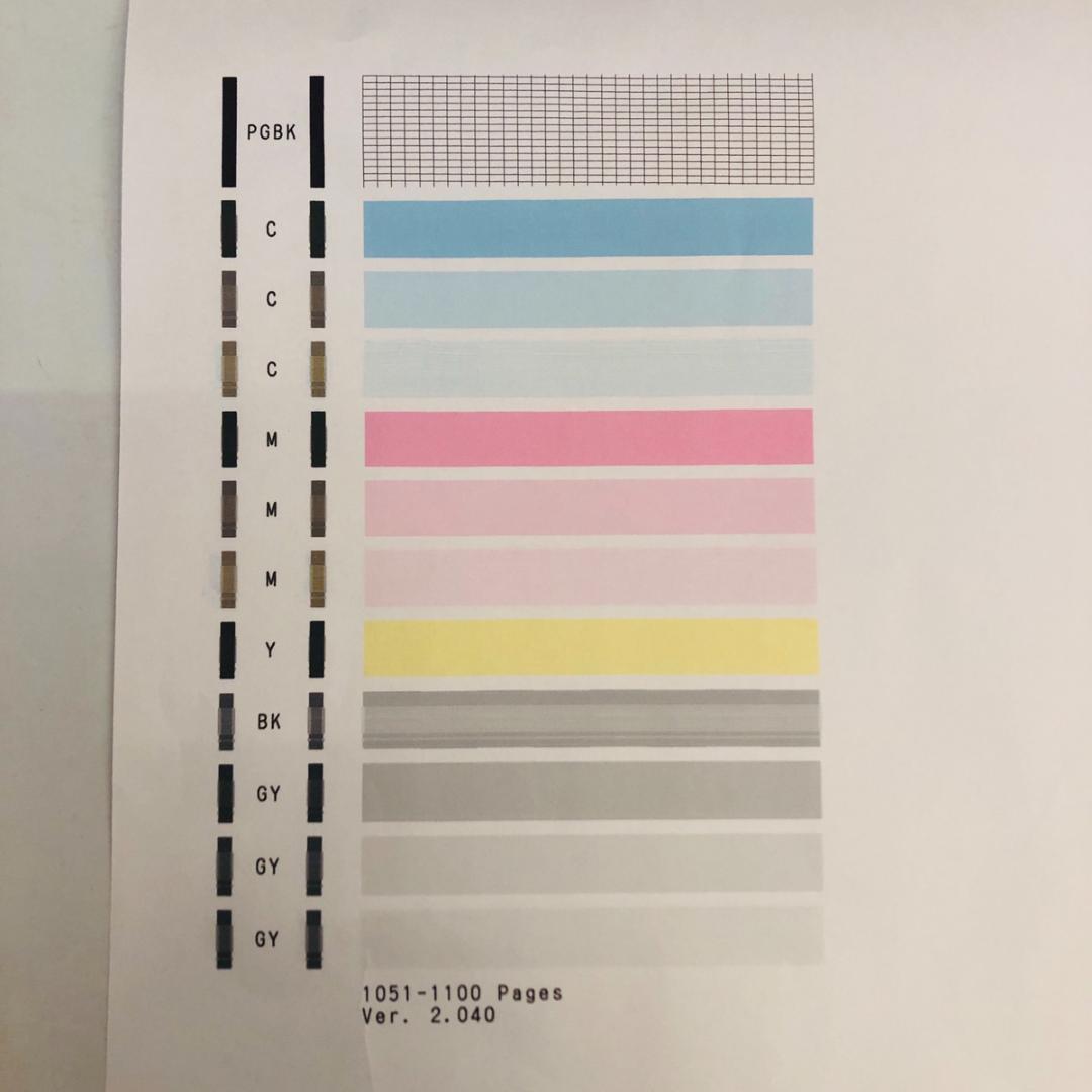 動作確認済み Canon プリンター PIXUS MG7730 「7535 - メルカリ