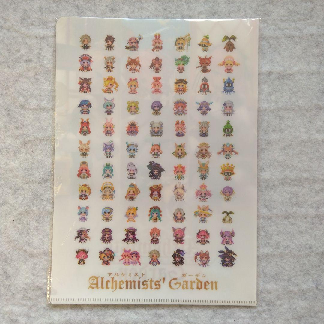 Alchemists' Garden サイン入りグッズ福箱