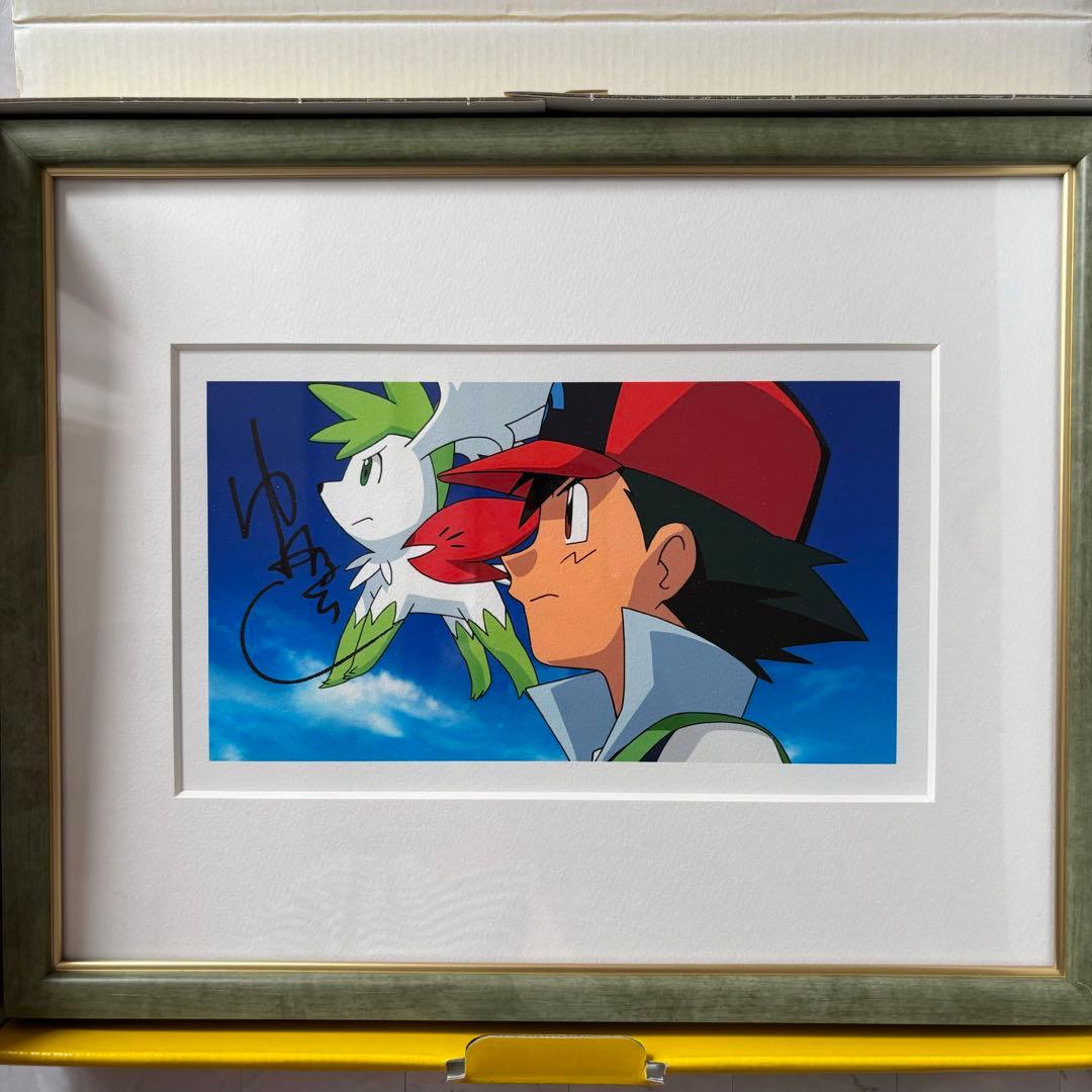 ギラティナと氷空の花束シェイミ　監督サイン入り複製原画 ギラティナと氷空の花束シェイミ 監督サイン入り複製原画 - メルカリ