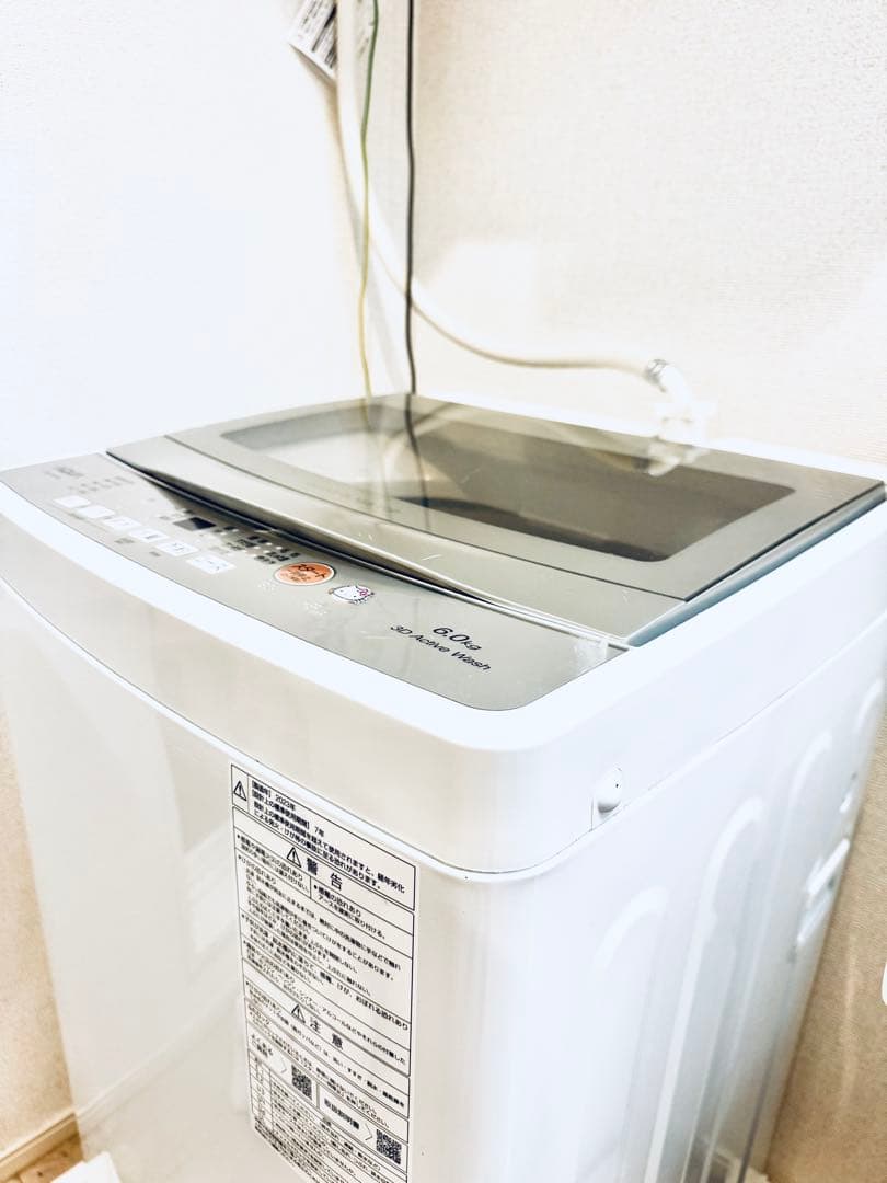 AQUA 全自動洗濯機　AQW-S6P(W) 6kg アクア AQW-S6P(W) 全自動洗濯機 6kg ホワイト | ヤマダウェブコム