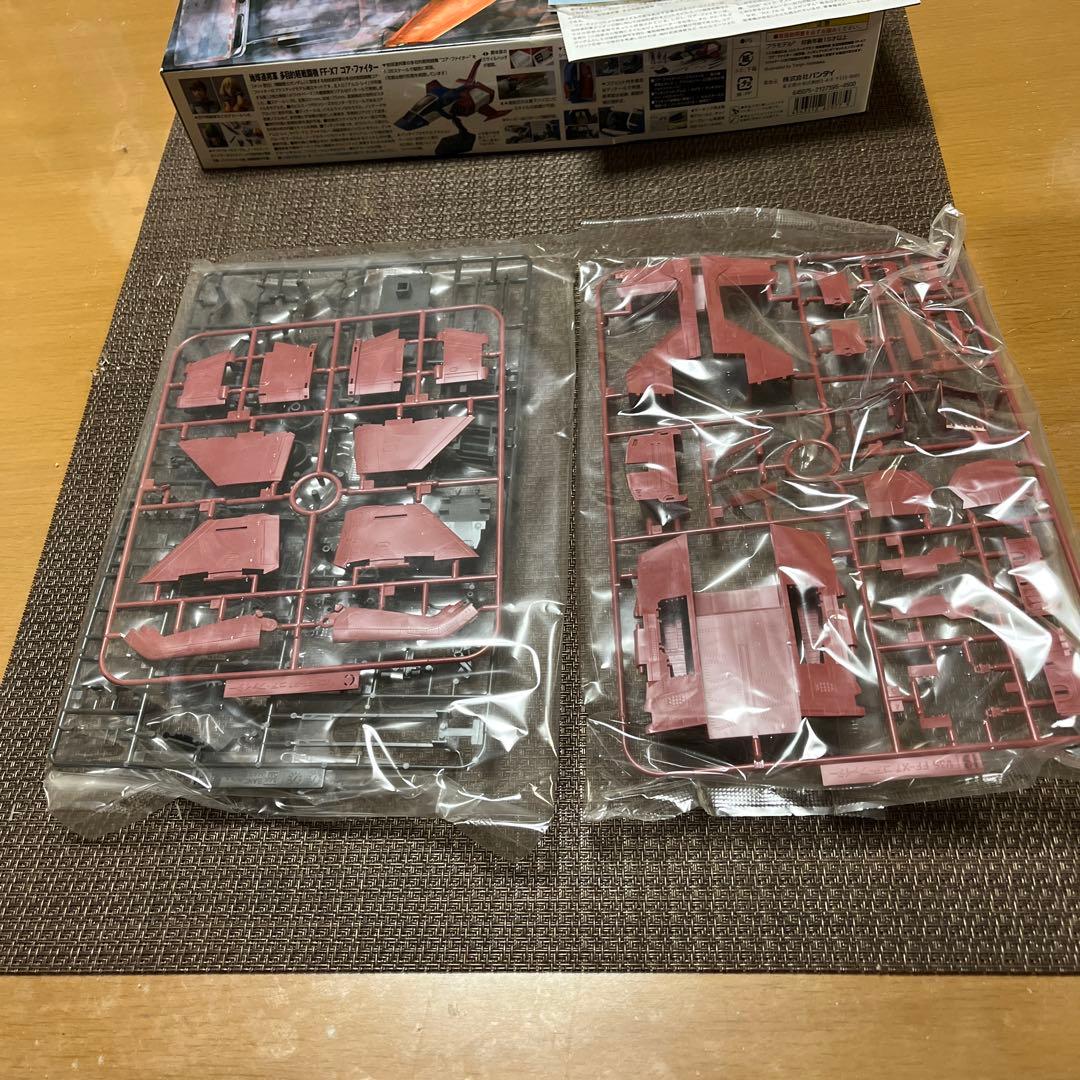 BANDAI FF-X7 コアファイター　1/35 U.C.ハードグラフシリーズ