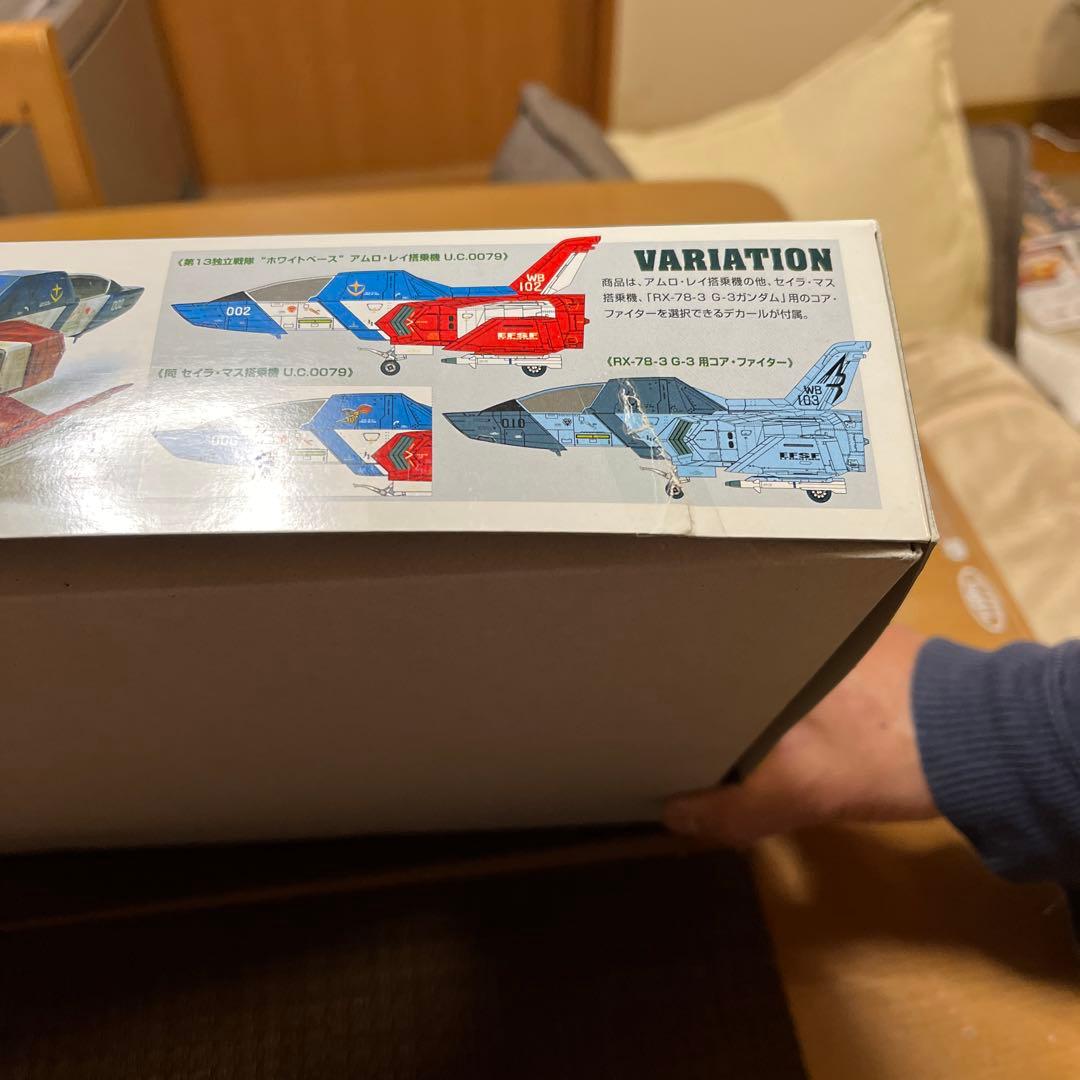 BANDAI FF-X7 コアファイター　1/35 U.C.ハードグラフシリーズ