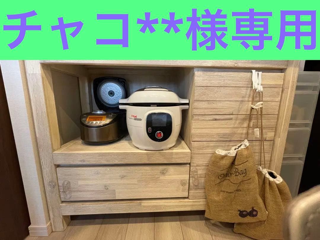 不二家 1000年女王カラフルチョコレートおまけストーリーフィルム6点