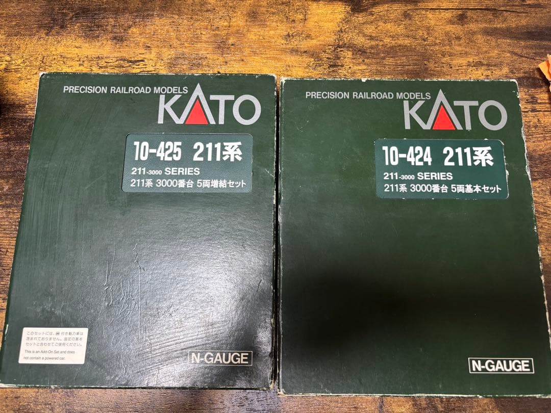 KATO 211系3000番台5両基本増結セット Amazon | KATO Nゲージ 211系 3000番台 増結 5両セット 10-425 鉄道