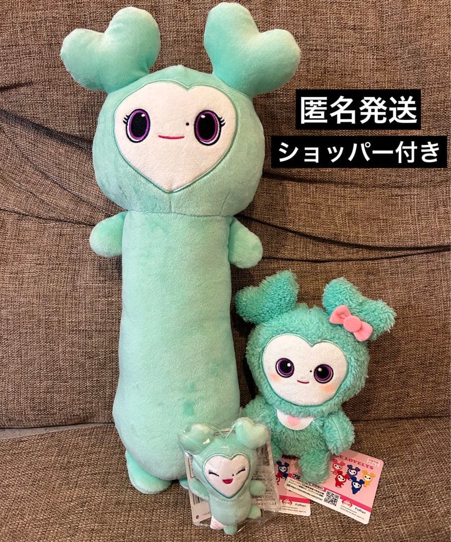 TWICE LOVELYS GiGO クレーンゲーム ミナ ミブリー セット - メルカリ