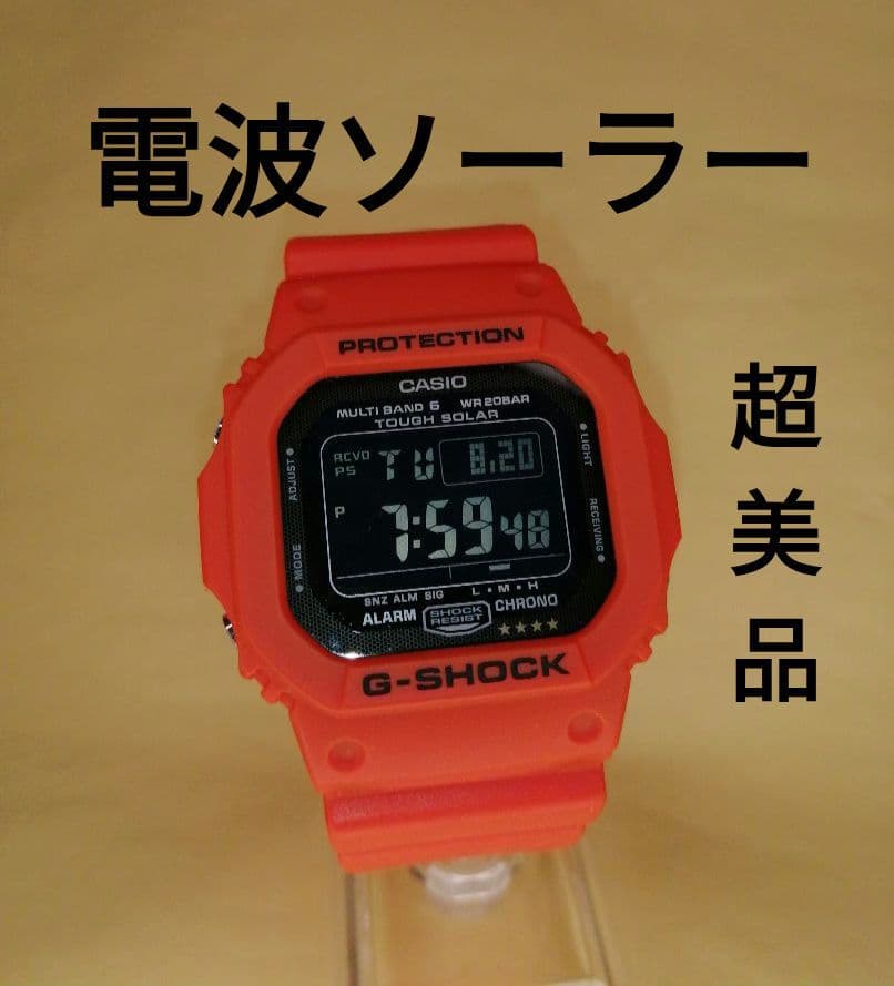 カシオ　G-shock GW-M5610MR 洗浄済み　超美品 gショック 5610」の人気商品一覧 | 安い商品を通販サイトから探す