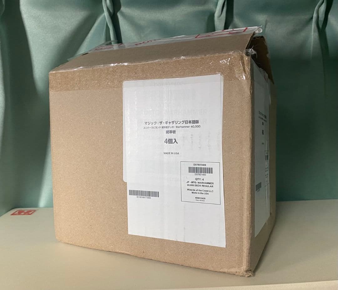 マジック:ザ・ギャザリングWARHAMMER 40,000統率者デッキ日本語版