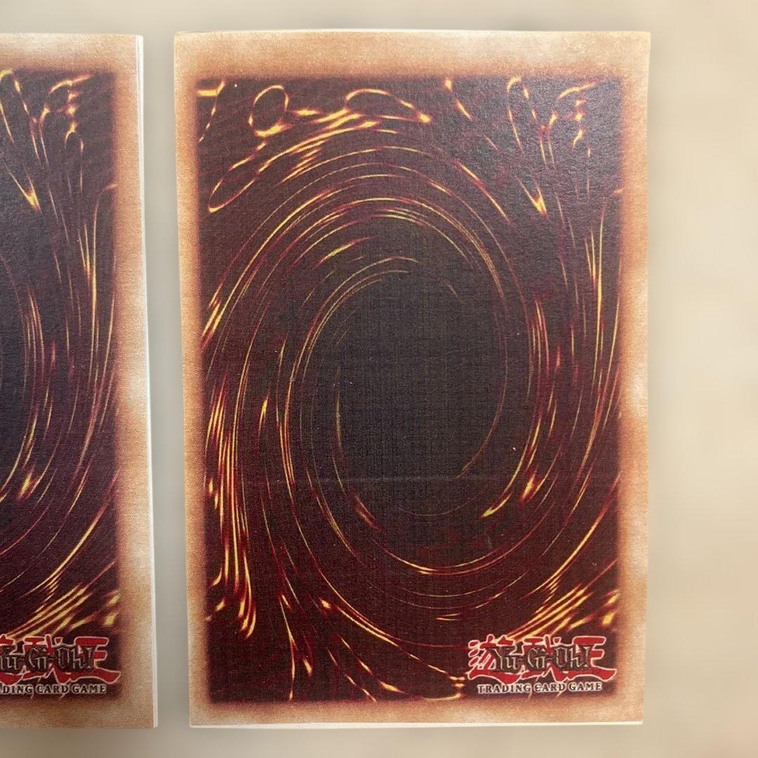 遊戯王トークンWorld Championship2010 EV10-EN004