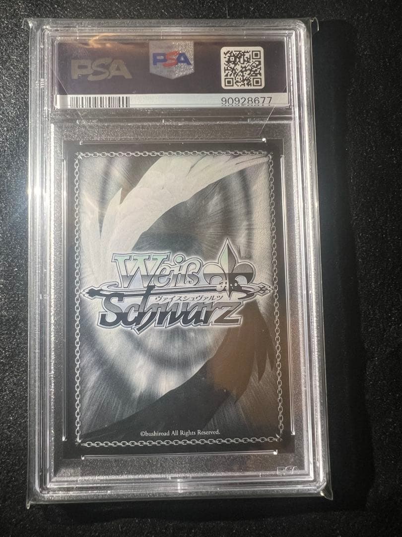 《PSA10》ヴァイス ウマ娘 サイレントイノセンス サイレンススズカ sp