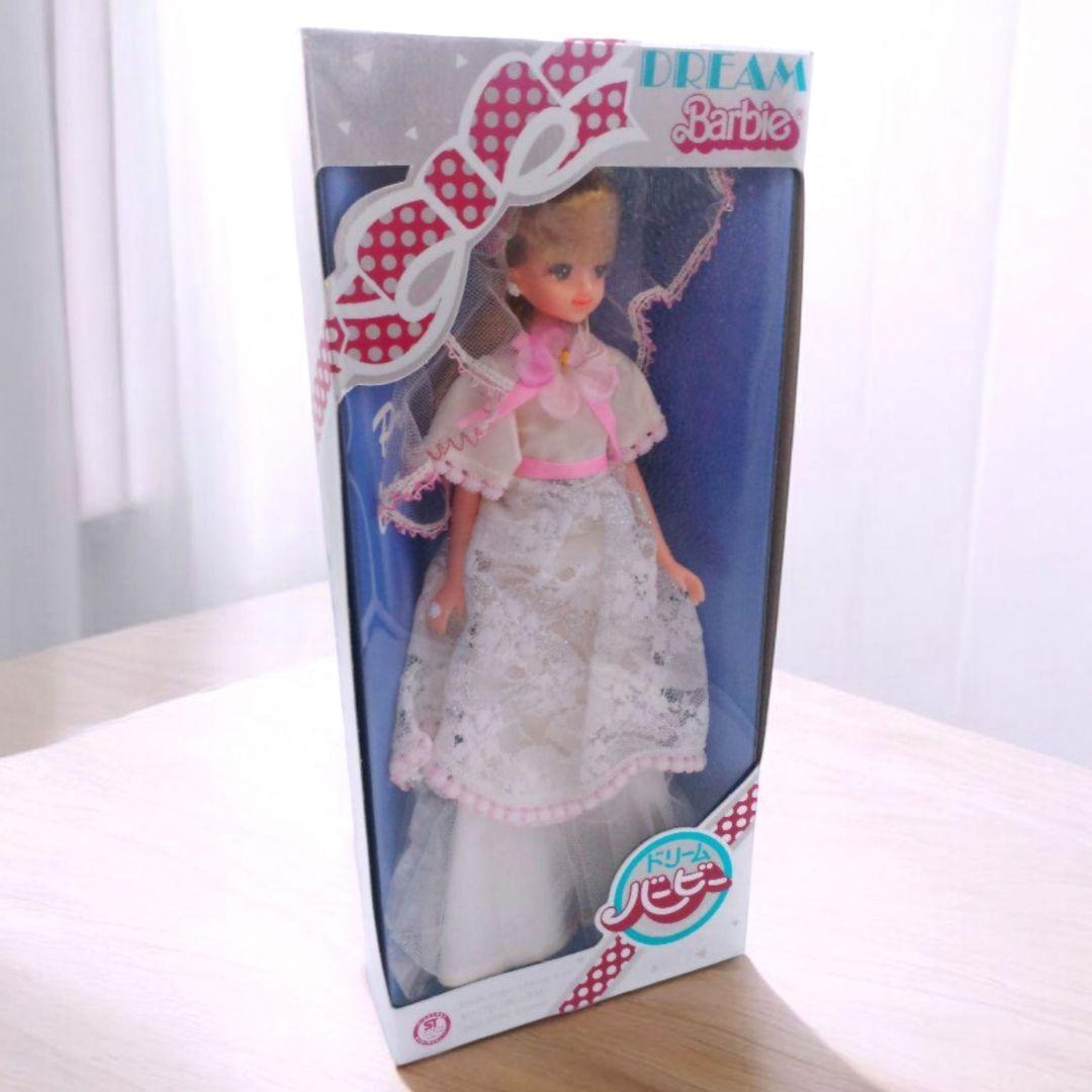 未使用レア品 ドリームバービー タカラバービー(ジェニー) 1980年代
