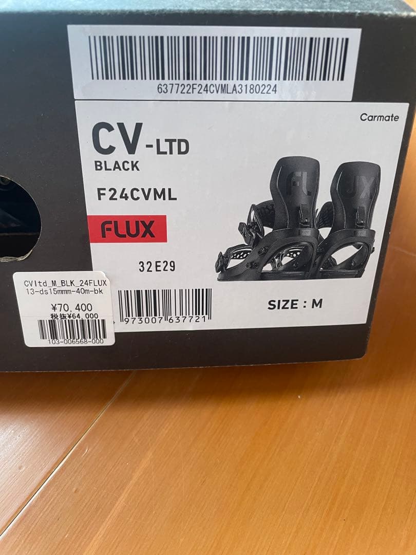 Bc stream dr 55w flux cv ltd xvハイバック付き - メルカリ