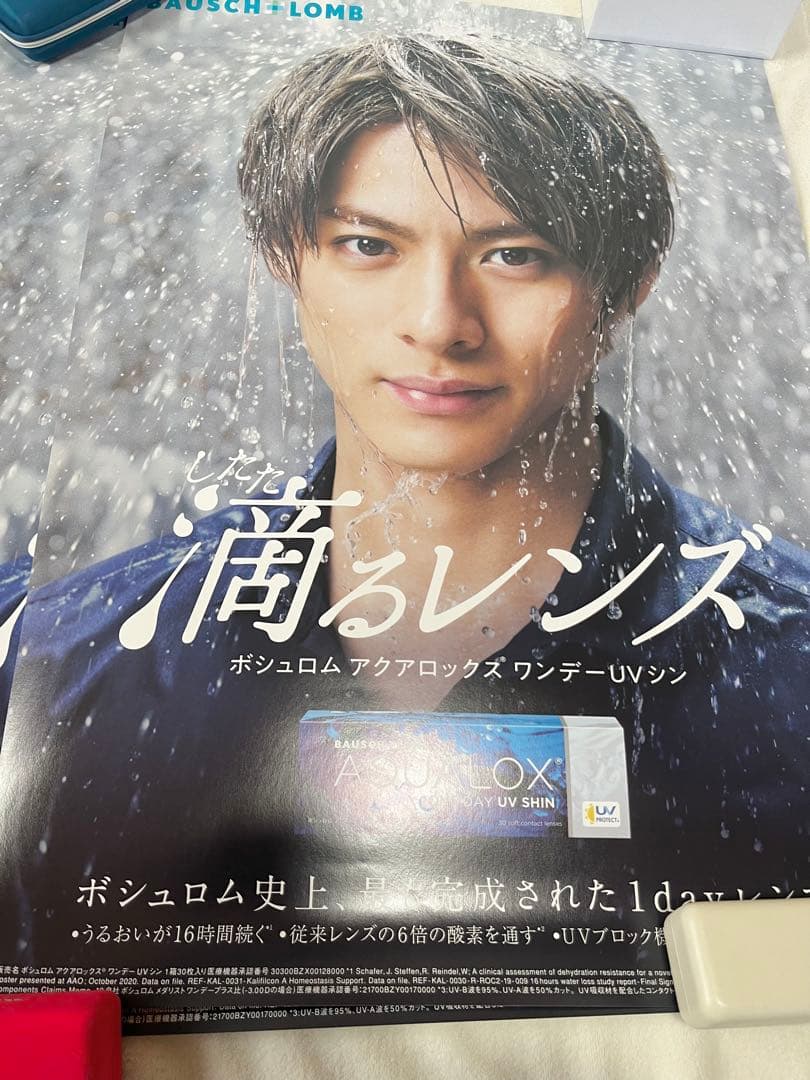 平野紫耀　特大ポスター　2枚セット　非売品　B2サイズ