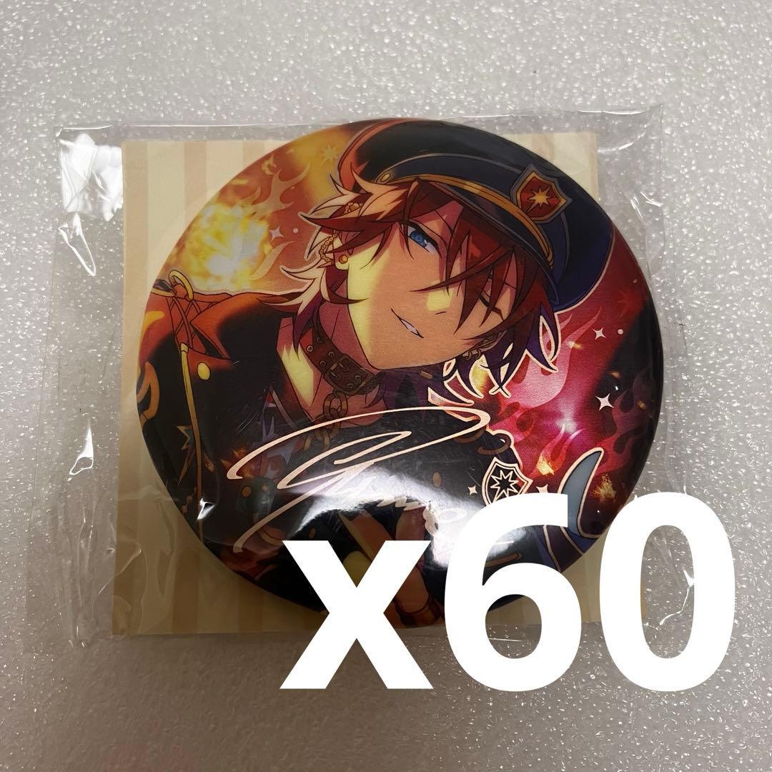 【あんスタ】天城燐音　60点セット　中国　繁夢缶バッジ 中国グッズ 招募缶 天城燐音 Amazon.co.jp: あんスタ 中国 限定 繁夢