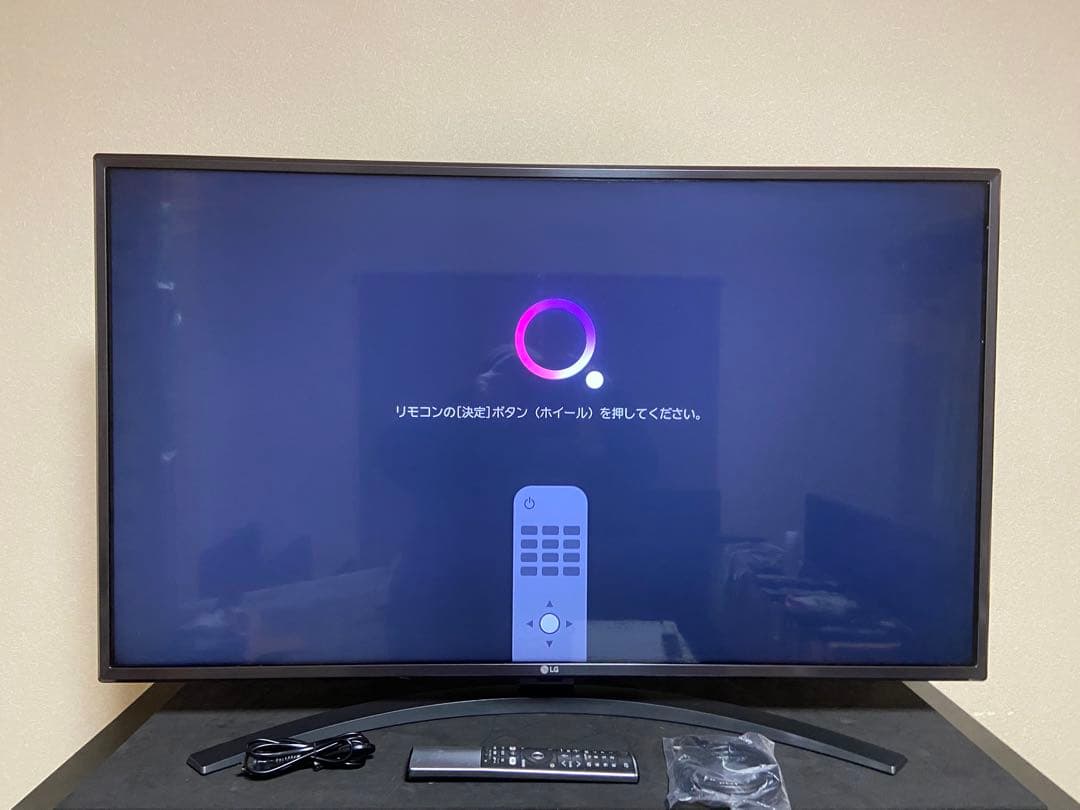 Maki 差　専用　【今だけ優待価格】LG｜43V型4K・4Kチューナー内蔵