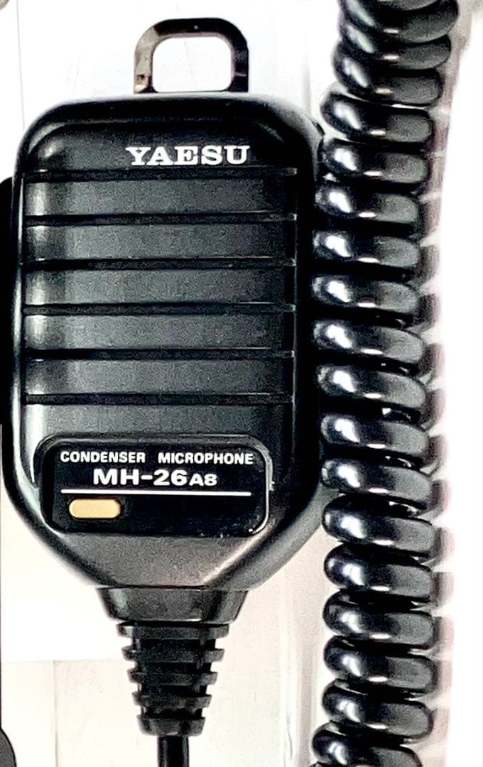 ヤエス FT-4800H 50w/35w アマチュア無線機 アマチュア無線 - メルカリ