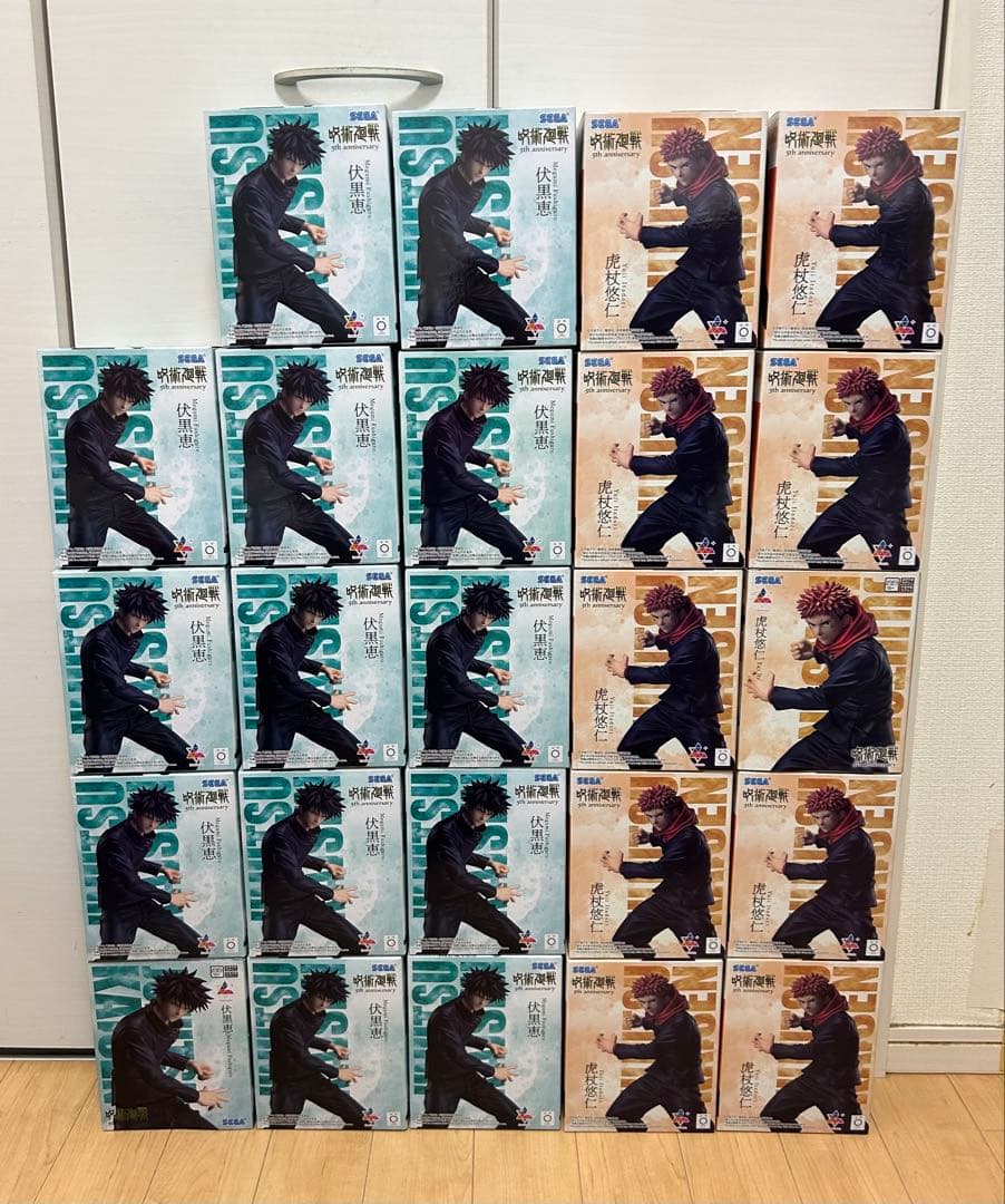 呪術廻戦 luminasta 虎杖悠仁 伏黒恵 24体セット ラウンドワン限定 呪術廻戦 フィギュア Luminasta 虎杖悠仁 伏黒恵 ラウンドワン限定