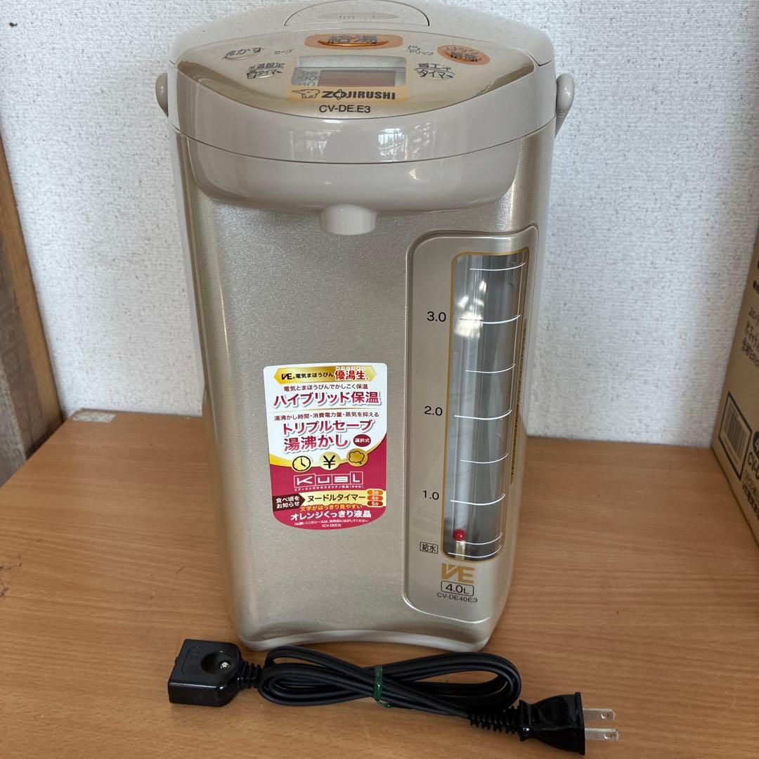 新品未使用　象印 電気ポット CV-DE40E3-NZ 4.0L