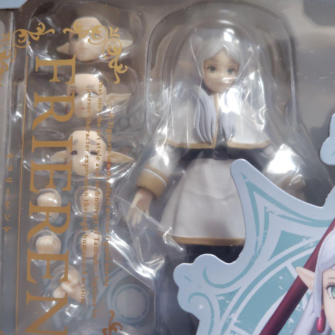 S.H.Figuartsのフリーレンのフィギュア「葬送のフリーレン」