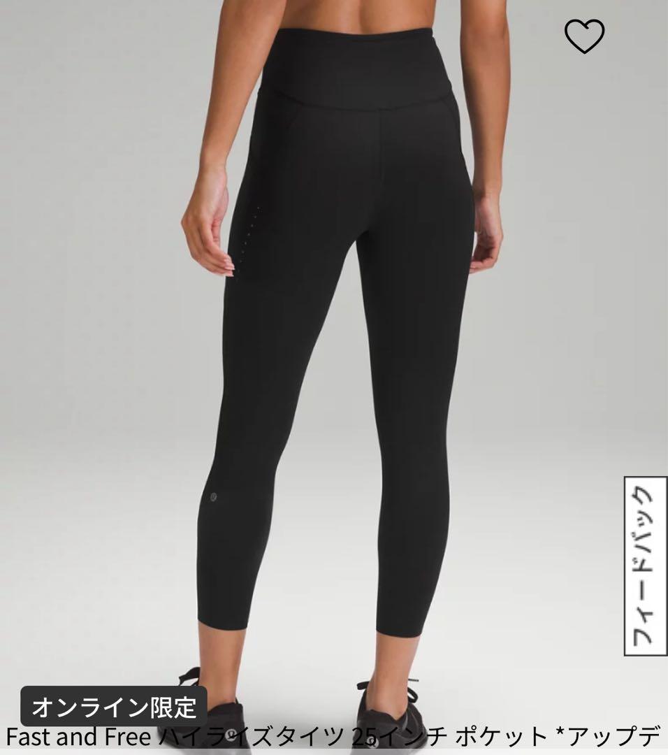 Lululemon ブラック レギンス サイズ4 - メルカリ